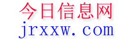 南皮今日信息网